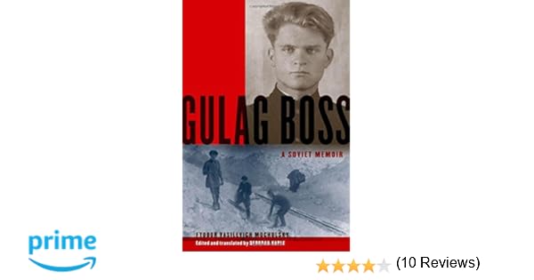 Kolyma Tales Penguin Modern Classics